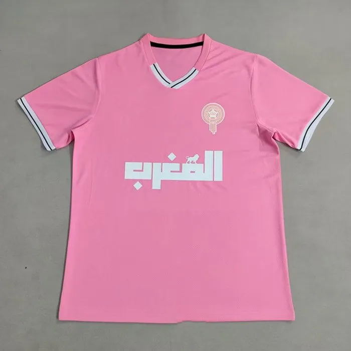 Maillot Maroc Concept 2025/2026