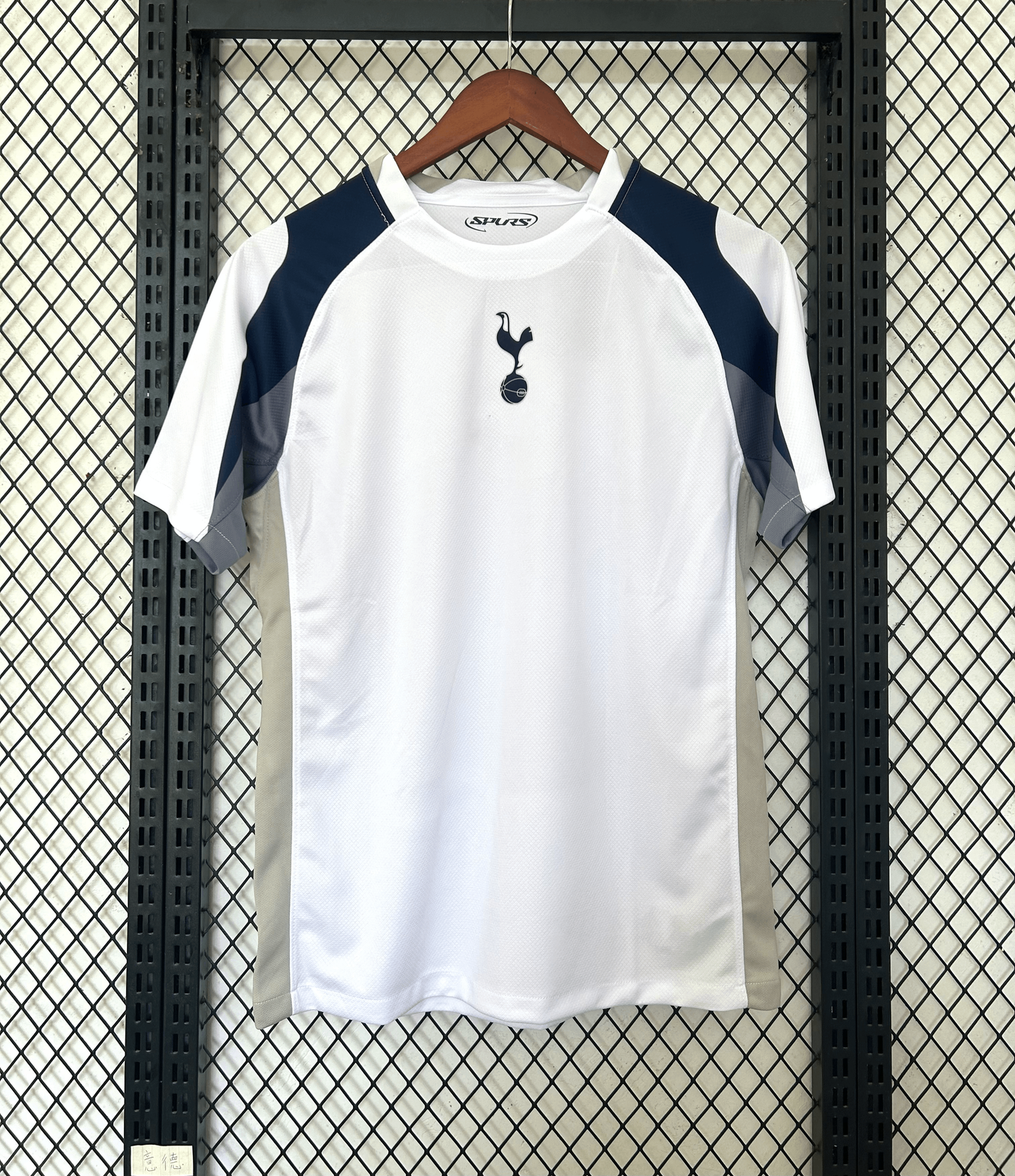 Maillot Tottenham Domicile 2025/2026
