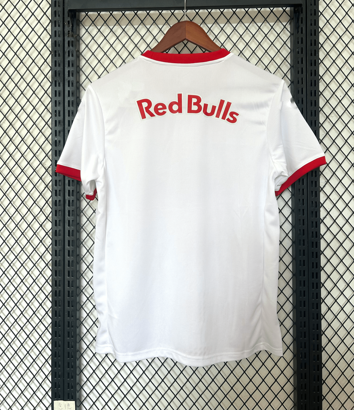 Maillot RB Leipzig Domicile 2025/2026