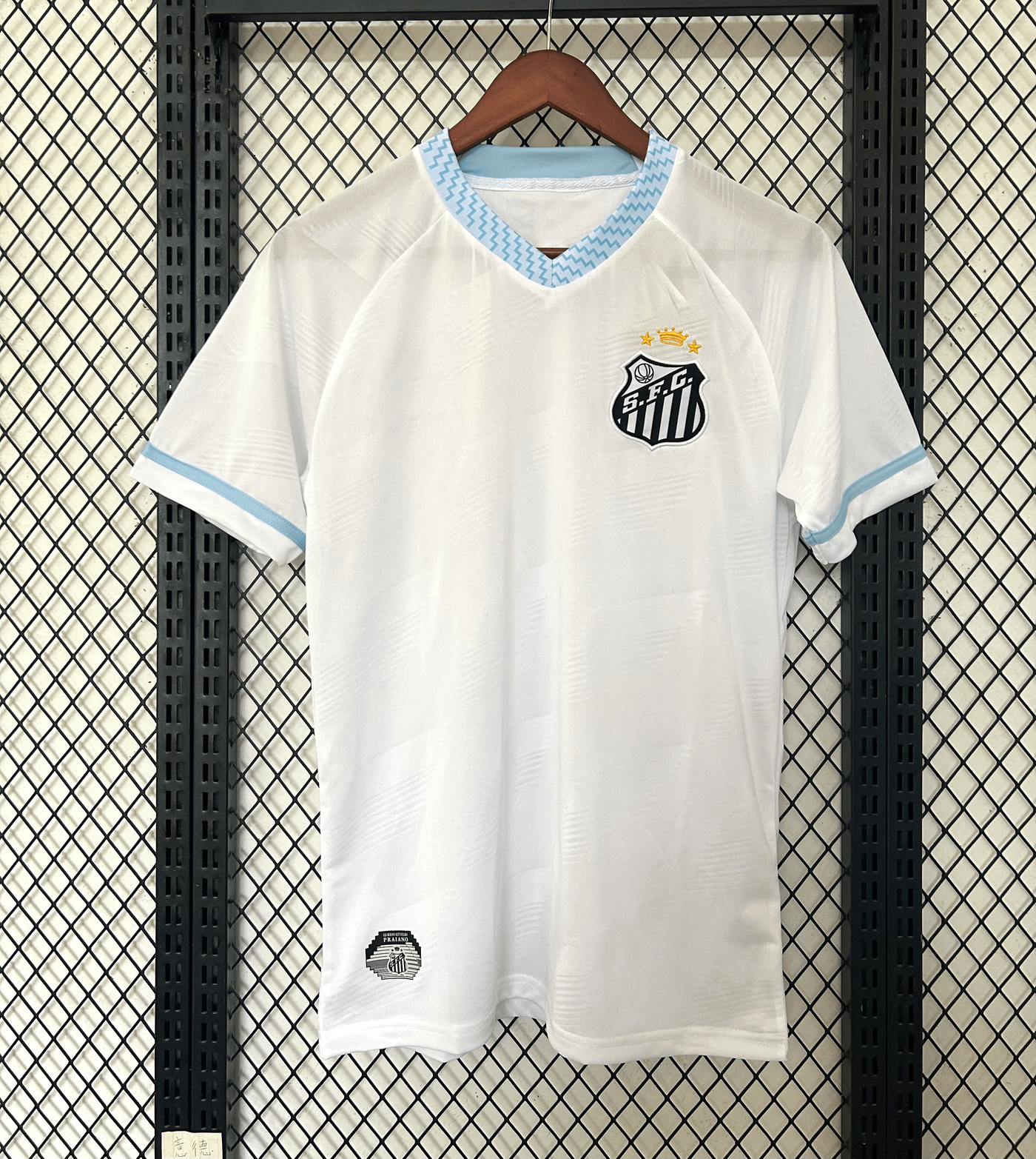 Maillot Santos Domicile 2025/2026