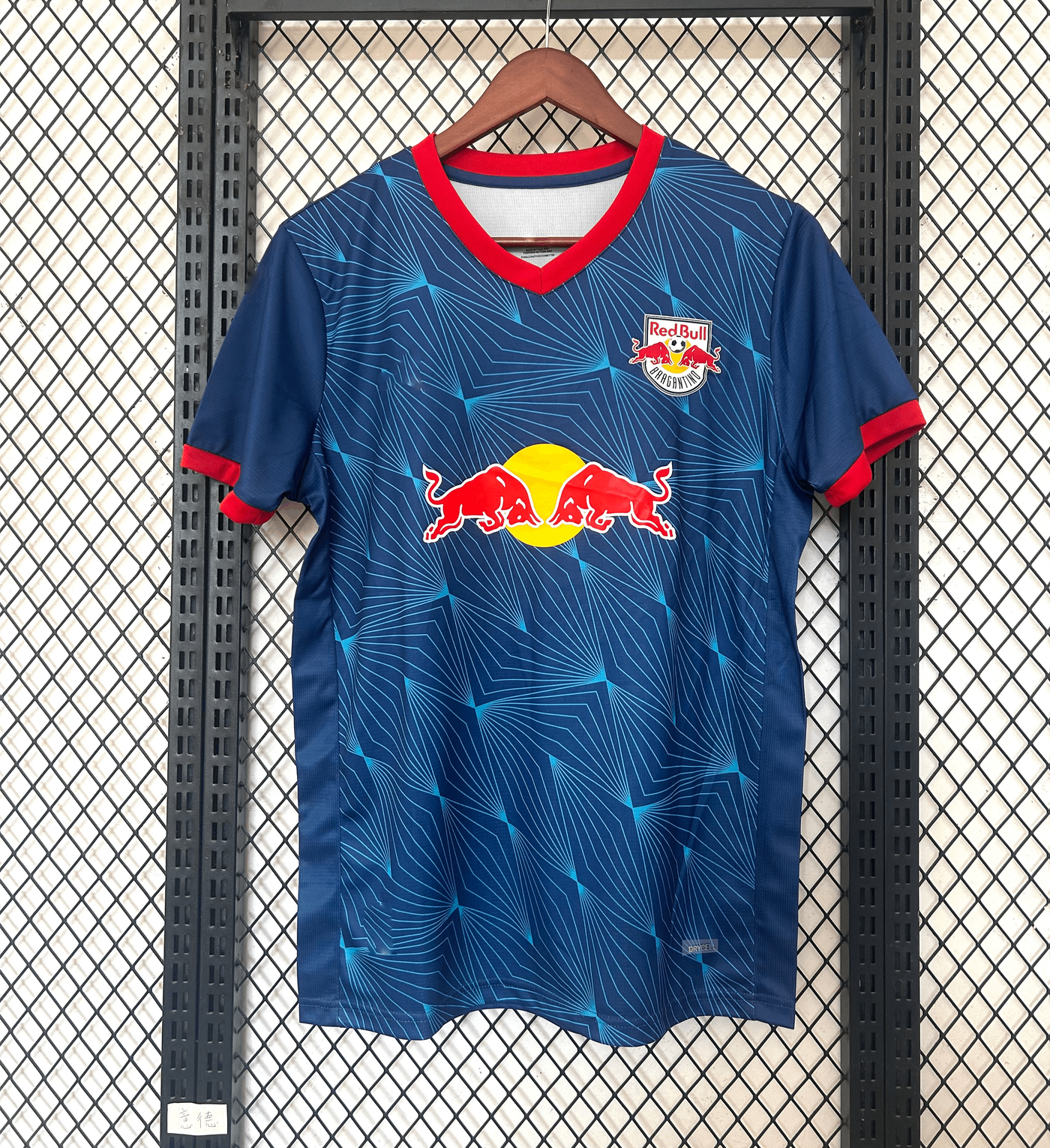 Maillot RedBull Bragantino Extérieur 2025/2026