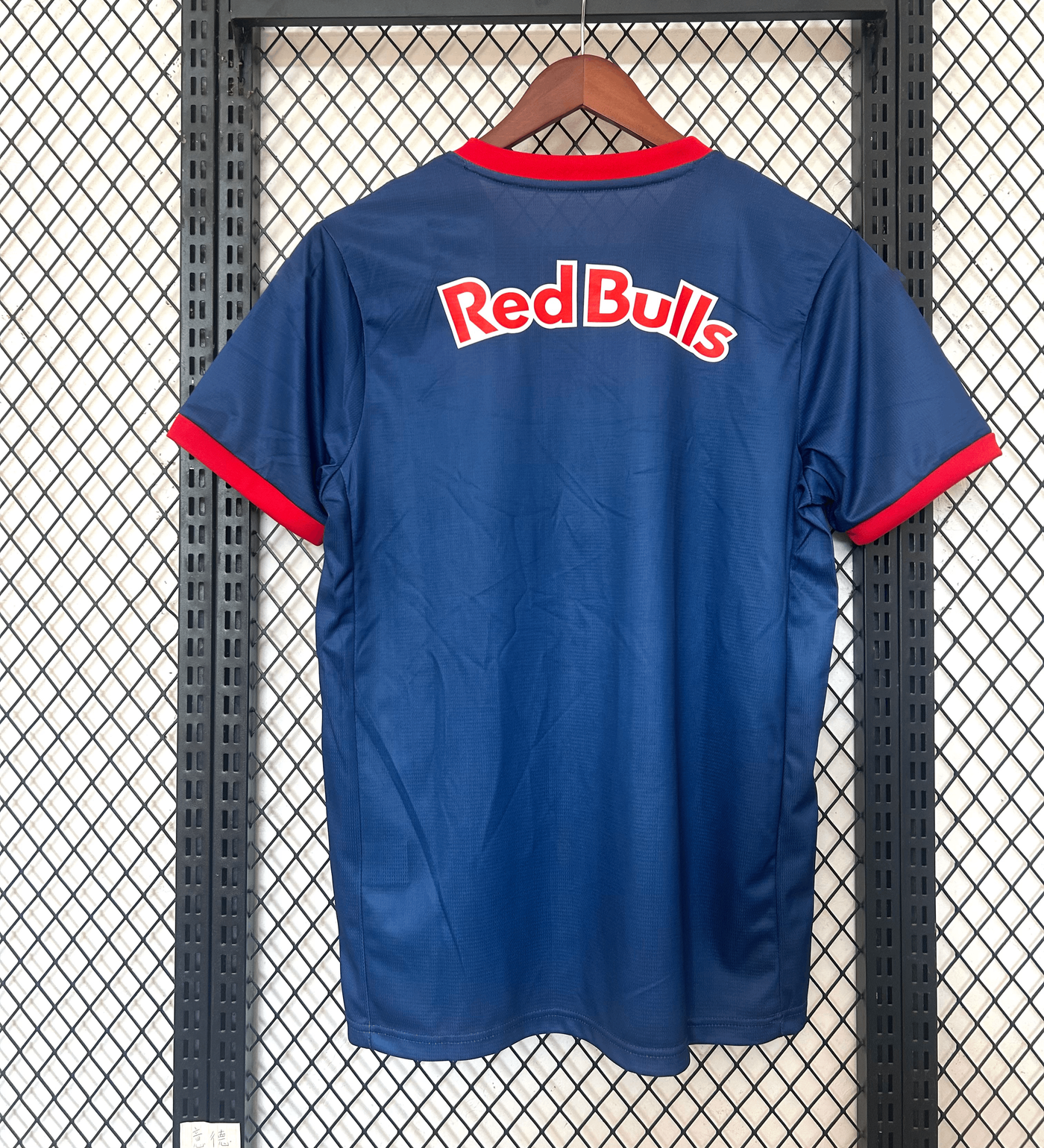 Maillot RedBull Bragantino Extérieur 2025/2026