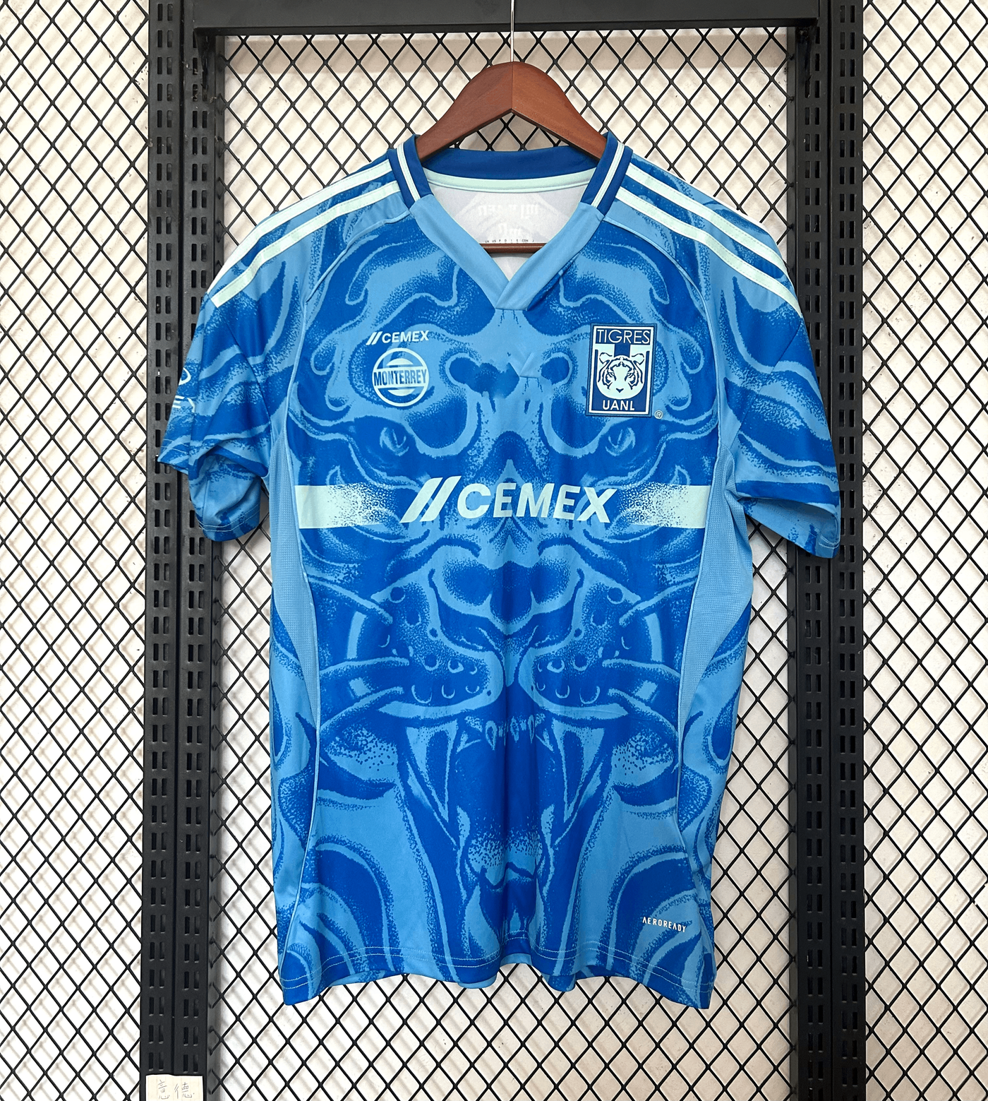 Maillot Tigres Extérieur 2025/2026