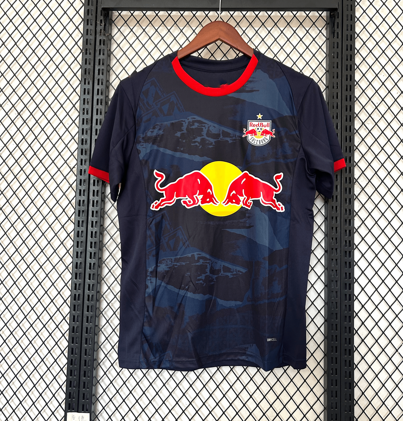 Maillot RB Leipzig Extérieur 2025/2026