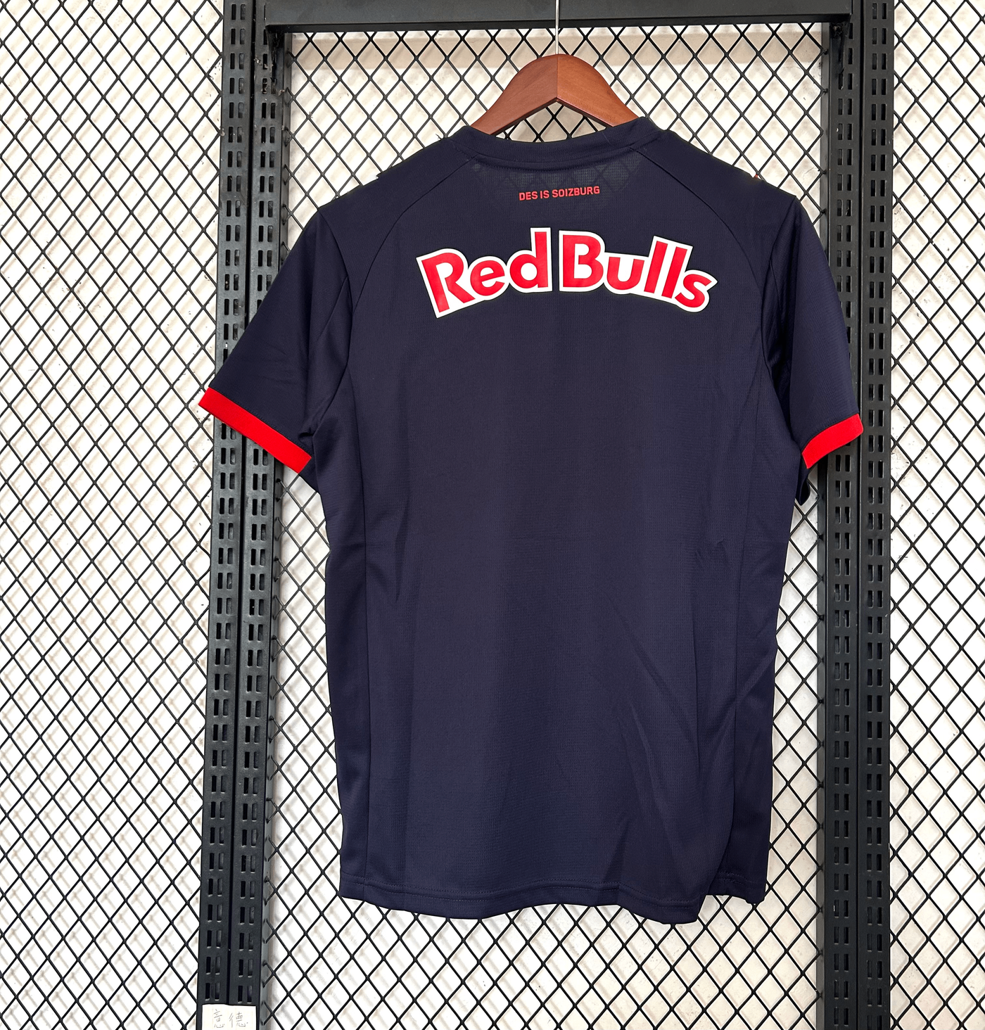 Maillot RB Leipzig Extérieur 2025/2026
