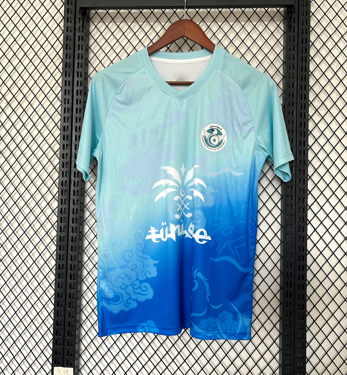 Maillot Tunisie Concept 2024/2025 Turquoise