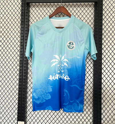 Maillot Tunisie Concept 2024/2025 Turquoise
