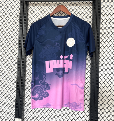 Maillot Tunisie Concept 2024/2025