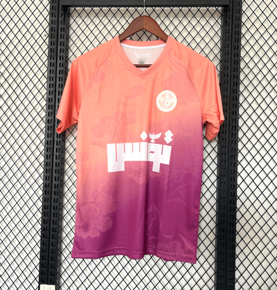 Maillot Tunisie Concept 2024/2025
