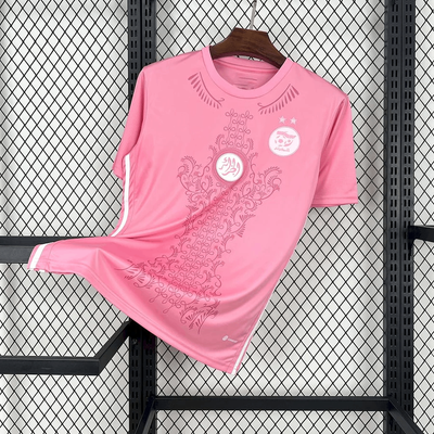 Maillot Algérie Concept Rose 2024/2025