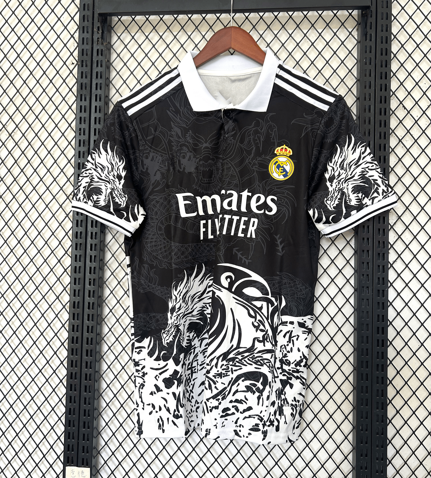 Maillot Real Madrid Concept 2024/2025 Dragon