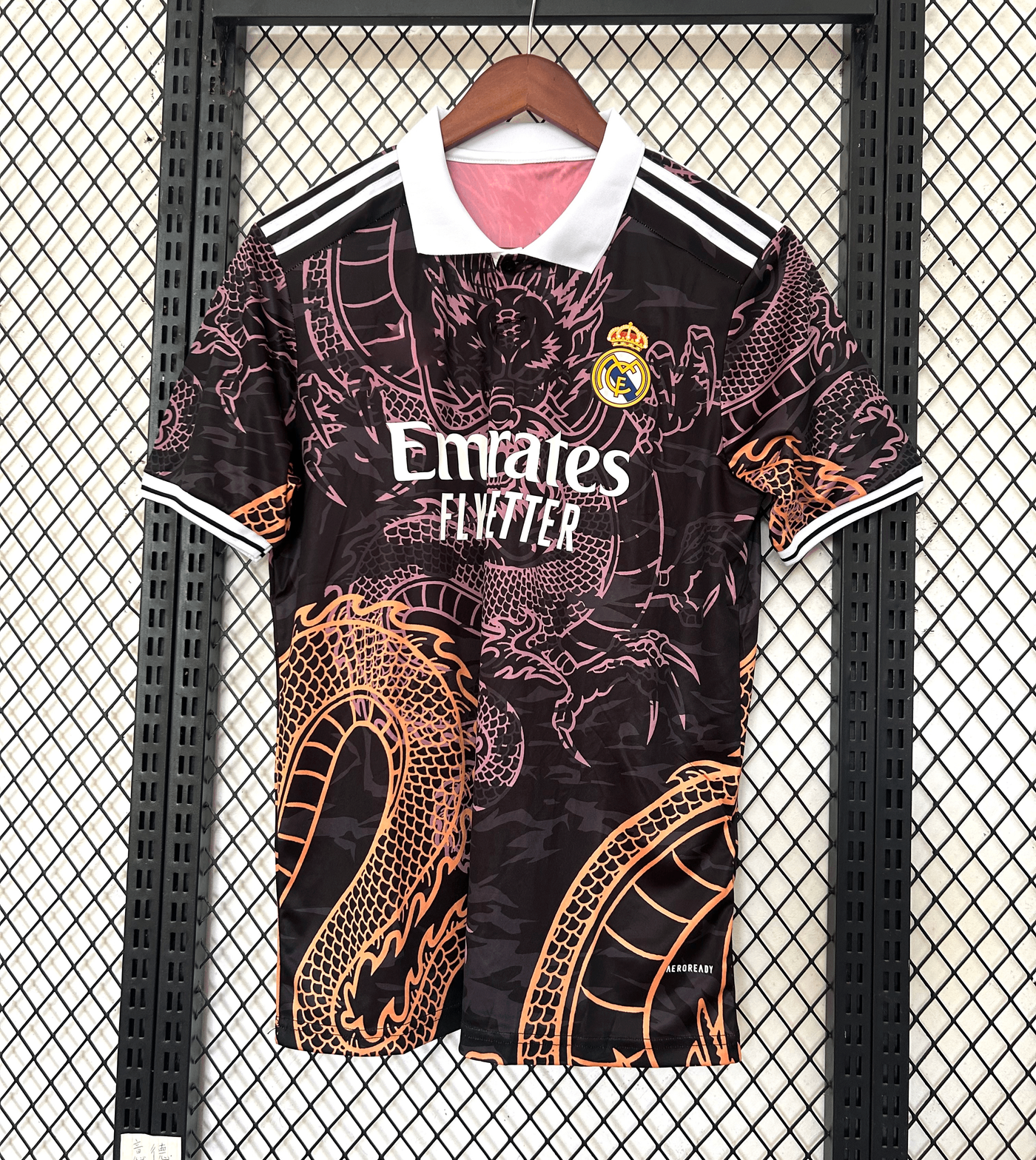 Maillot Real Madrid Concept 2024/2025 Dragon