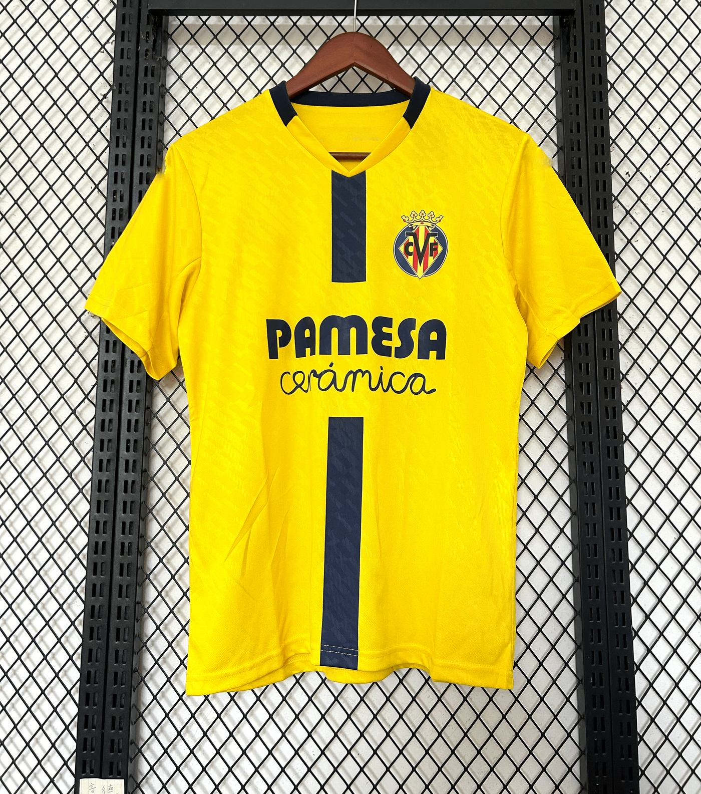Maillot Villarreal Domicile 2025/2026