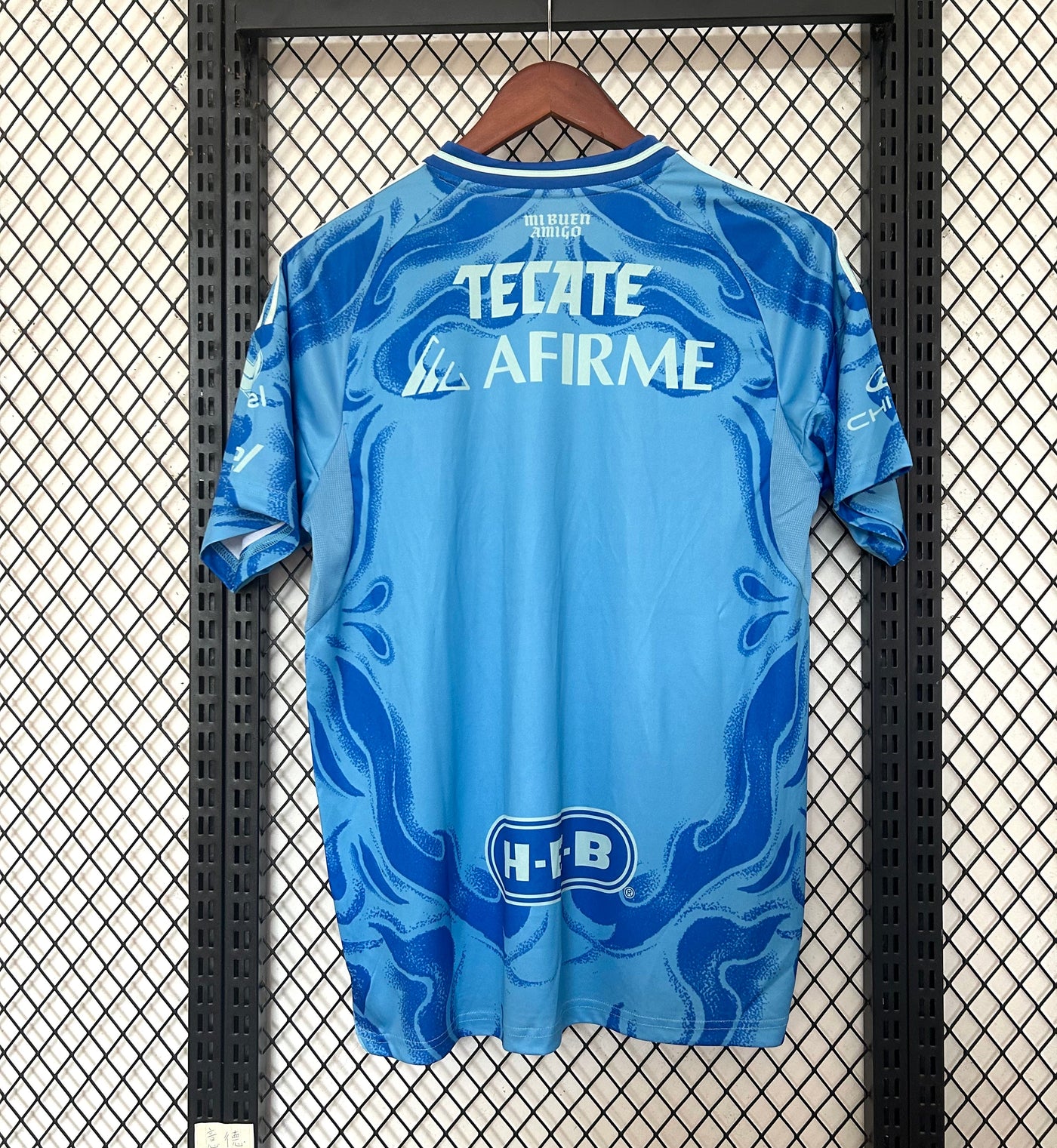 Maillot Tigres Extérieur 2025/2026