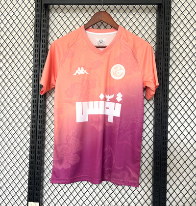 Maillot Tunisie Concept 2024/2025