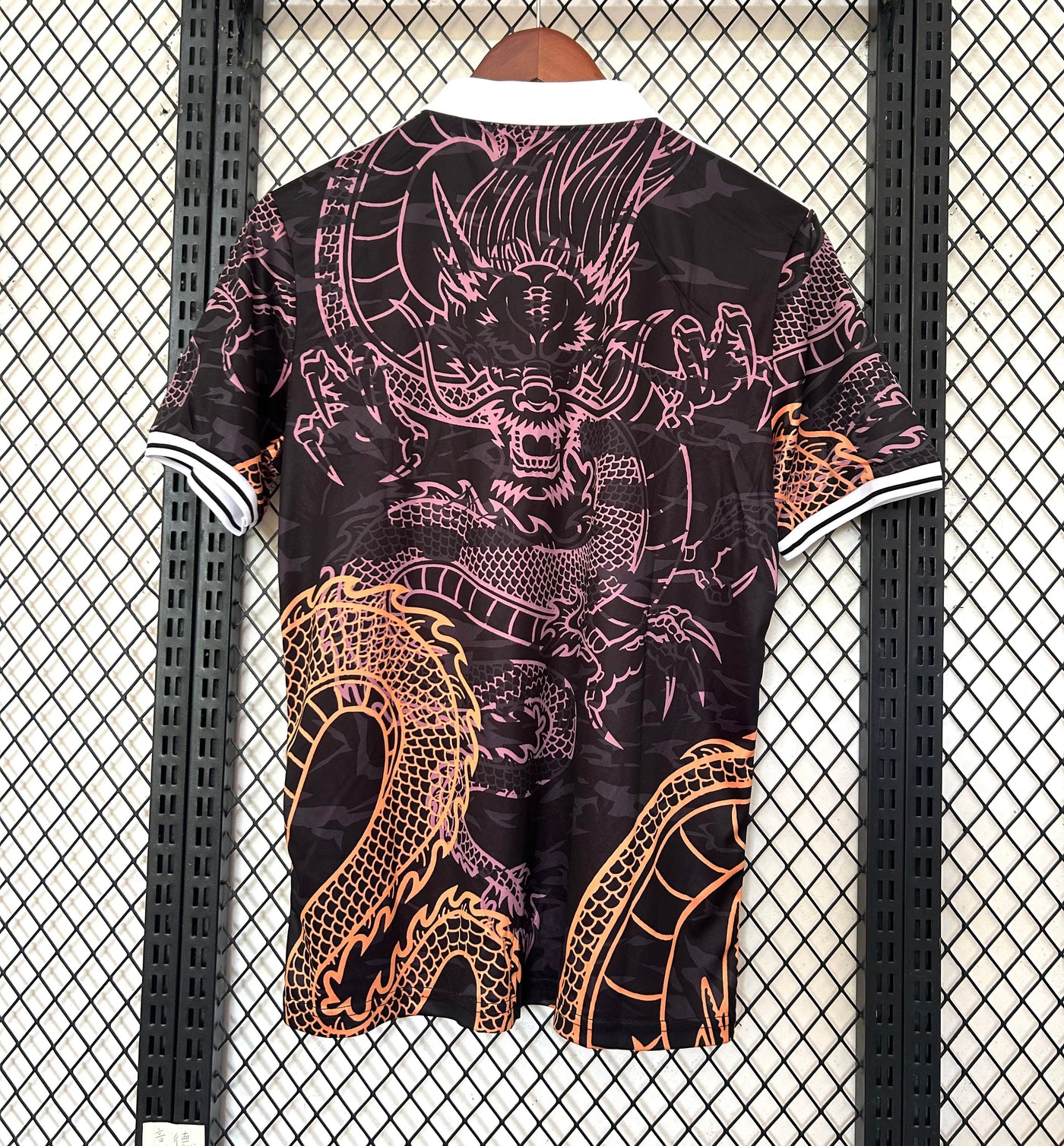 Maillot Real Madrid Concept 2024/2025 Dragon