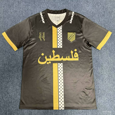 Maillot Palestine Noir 2024/2025