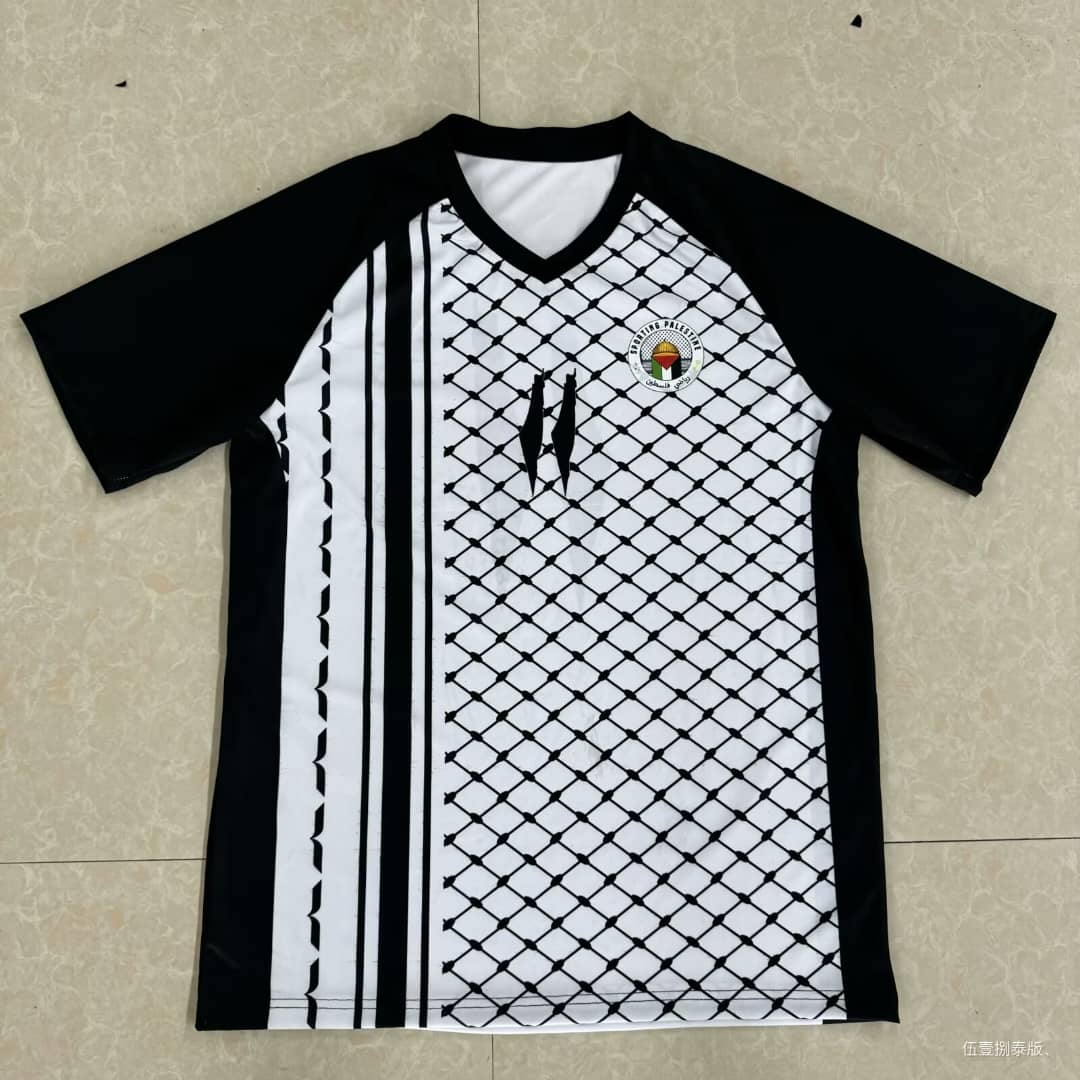 Maillot Palestine 2024/2025